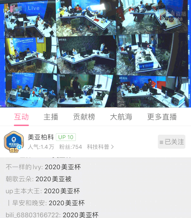 1605506012108832.gif