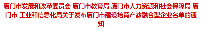 1614755981157889.png