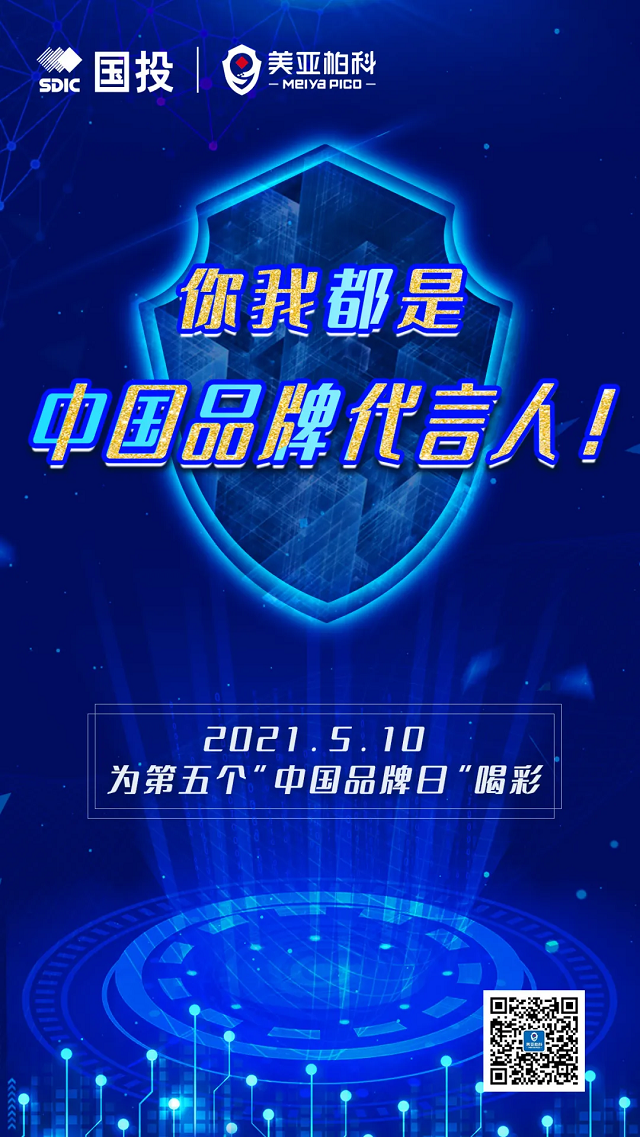 113.png