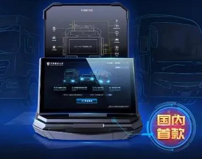 微信图片_20210517105841.png