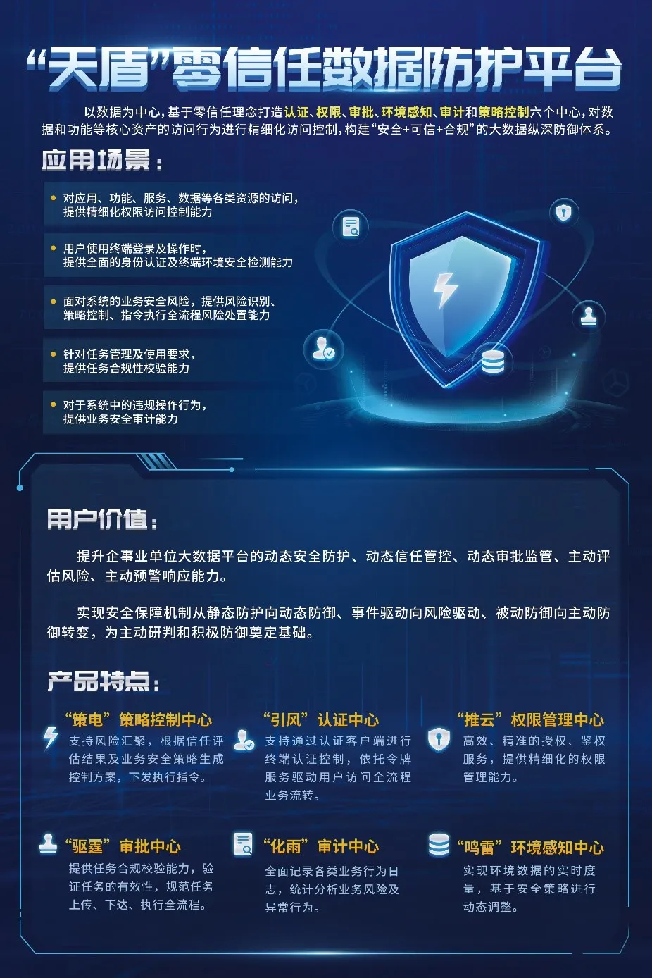 1621233502731248.png