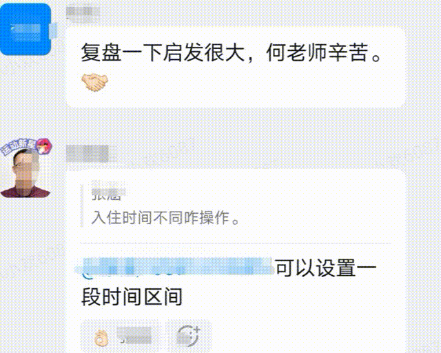 1624325160899998.gif