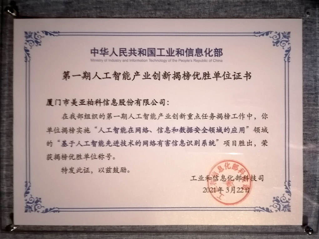 1626054154221535.png
