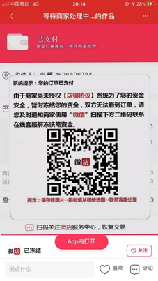 微信图片_20210819091621.png