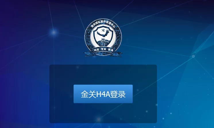 1629684592848798.png
