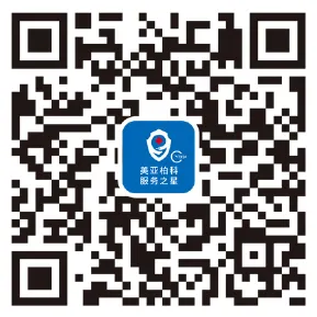 微信图片_20210914095939.png