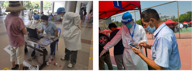 微信截图_20210915093339.png