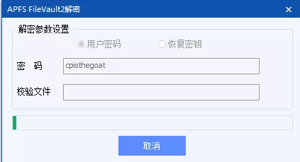 1637550290947948.png