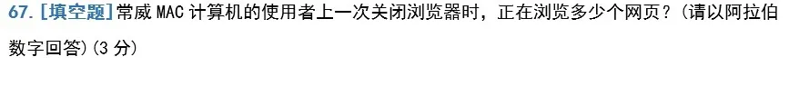 1637552228130553.png