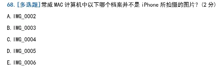 1637552327558746.png