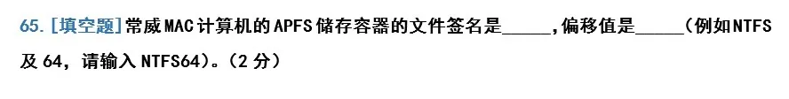 1637552890940885.png