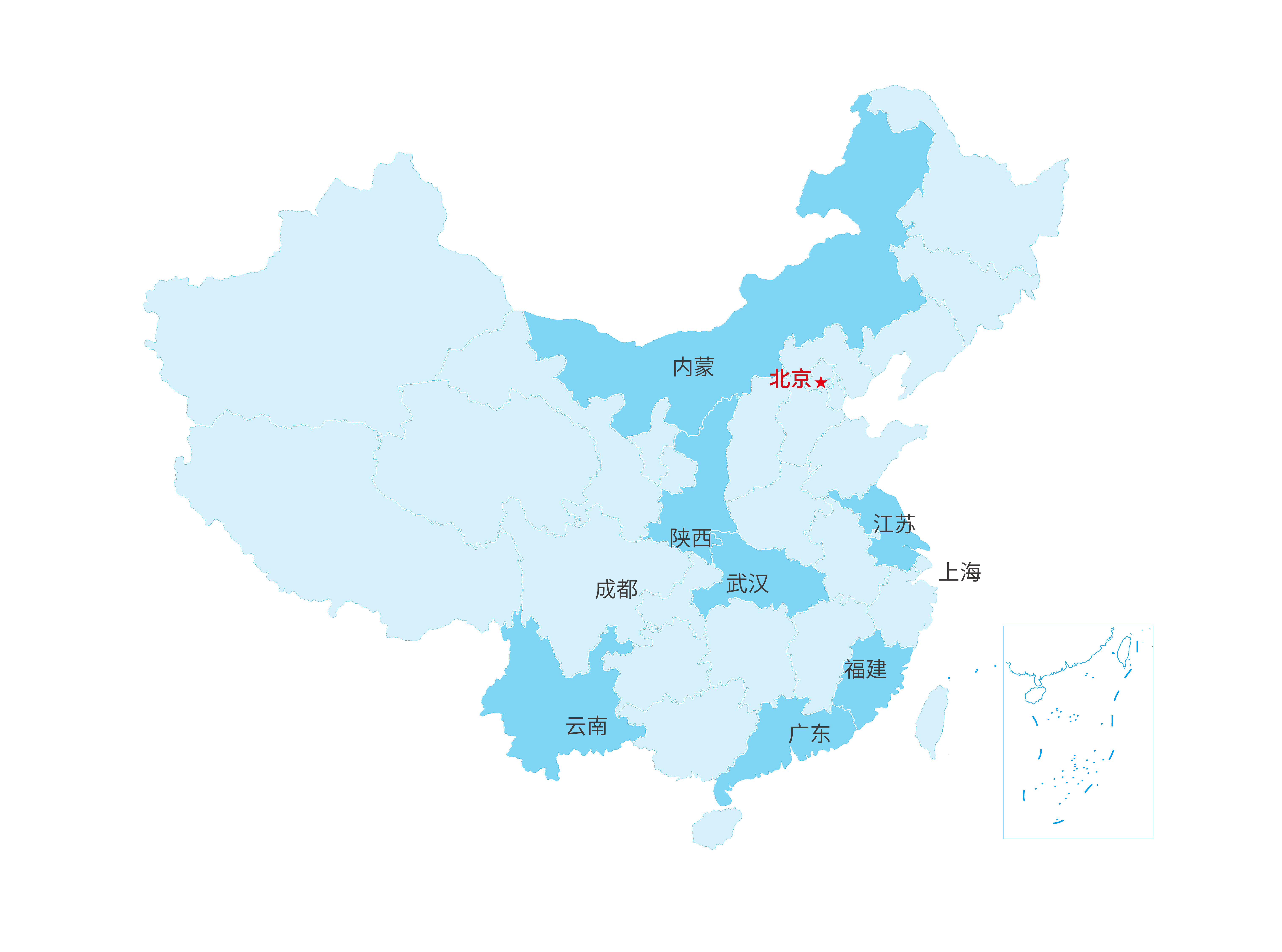 分布式培训基地